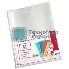 Папка-вкладыш Бюрократ СуперЛюкс -060GSLUX глянцевые А4+ 60мкм (упаковка: 100 шт)