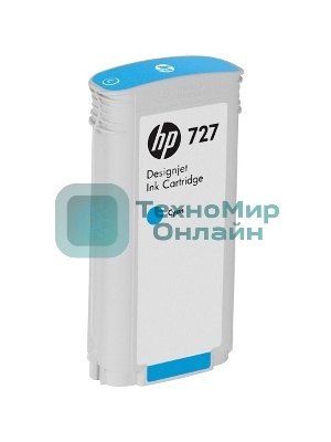 Картридж струйный HP 727 F9J76A голубой для HP DJ T1500/T1530/T2500/T2530/T920/T930 (300мл)