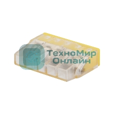 Экспресс-клемма Rexant СМК 2273-205, 5-проводная 0.5-2.5 мм², прозрачная, блистер (5 шт./уп.)