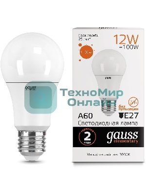 Лампа светодиодная Gauss Elementary 12Вт цок.:E27 груша 220B 3000K св.свеч.бел.теп. A60 (упак.:10шт)