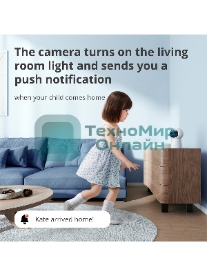 Камера AQARA Camera Hub G3/Камера+ управления/Управление жестами/Камера 360/2K 2304х1296p/Протокол связи:Zigbee/WiFi/Питание:USB-C/белый CH-H03