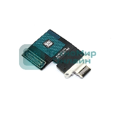 Шлейф c разъемом зарядки для Apple iPad Pro 11.0 2018, 2020 2nd черный orig