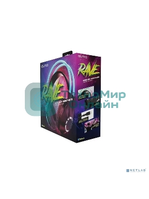 Беспроводные/проводные наушники Qumo Party Rave BT 0076 серый, полноразмерные, Bluetooth + проводной, до 6 ч