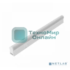Светильник светодиодный TL линейный матовый 5W 4100K 271х24х33мм 130511205 Gauss