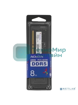 Оперативная память ADATA, DDR5, 8GB (1x8GB), 4800MHz, CL40, SO-DIMM