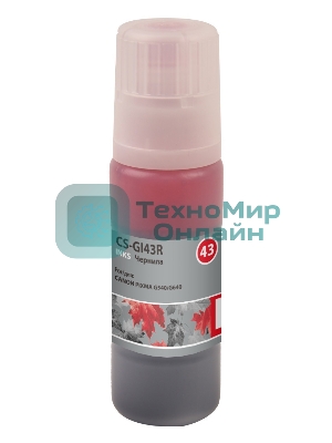 Чернила Cactus CS-GI43R красный60мл для Canon Pixma G640/540
