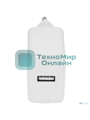 Сетевое зарядное устройство Cablexpert MP3A-PC-56, 5Вт, 1А, 1хUSB, белый, пакет