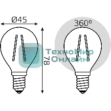 Лампа светодиодная филаментная Gauss Filament 8Вт цок.:E14 шар св.свеч.бел.нейт. (упак.:10шт)