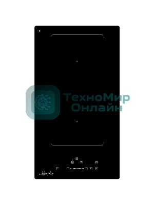 Индукционная варочная панель Monsher MHI 3011, индукция, инвертер, 30 см, 9 уровней мощности, бустер, Stop and Go, автоматическое отключение, таймер, индикатор остаточного тепла, сенсорное/слайдерное управление, черный