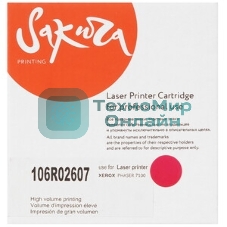 Картридж лазерный Sakura 106R02607 для Xerox Phaser 7100, пурпурный, 4 500 к.
