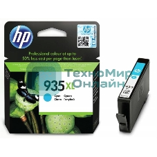 Картридж струйный HP 935XL C2P24AE голубой для HP OJ Pro 6830