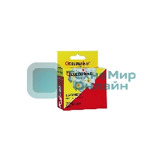 Картридж струйный Colouring CG-CLI-521M пурпурный с чипом водный (9 мл) для Canon IP3600/IP4600/MP540/MP550/MP620/MP630/MP980