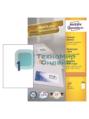 Этикетки Avery Zweckform 3478 A4 70x210мм 297шт на листе/70г/м2/100л./белый матовое самоклей. универсальная