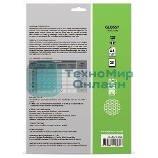 Пленка для ламинирования Cactus 125мкм A4 (25шт) глянцевая 216x303мм CS-LPGA412525
