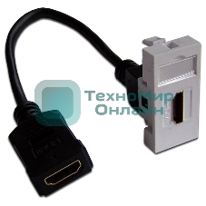 Вставка Mosaic 22.5x45 , адаптер в комплекте HDMI с удлинителем, мама-мама, белая