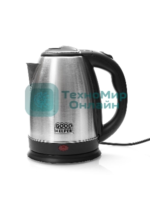 Чайник электрический Goodhelper KS-18B01/18B02