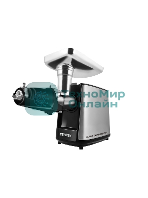 Мясорубка электрическая Centek CT-1617 Juice серебристый, 2000 Вт, 2.0 кг/мин, реверс, защита от перегрузки, насадки - 5