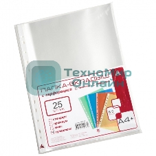 Папка-вкладыш Бюрократ СуперЛюкс -060GSLUX глянцевые А4+ 60мкм (упаковка: 100 шт)