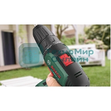 Дрель-шуруповерт Bosch EasyDrill 1200, 12 В, 1.5 Ач, 30 Нм, щеточный