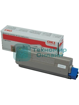 Картридж лазерный Oki C610 6K (yellow)