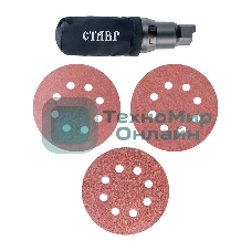 Угловая шлифовальная машина Ставр МШЭА-125/20 эксцентриковая аккумуляторная, 20Вольт, число оборотов 10 000об/мин, амплитуда колебаний 2мм, диаметр подошвы 125мм