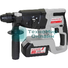 Перфоратор 649.0.0.70 ИНТЕРСКОЛ