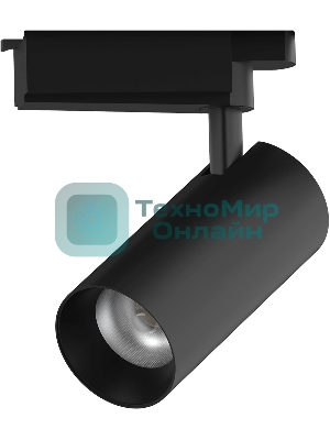 Светильник трековый цилиндр Gauss 16W 1680lm 4000K 180-220V IP20 65x206мм черный линза 36º LED