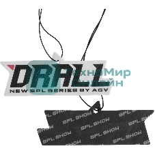 Колонки автомобильные ACV DRALL DR4 (без решетки) 100Вт 94дБ 3Ом 10см (4дюйм) (ком.:2кол.) широкополосные однополосные