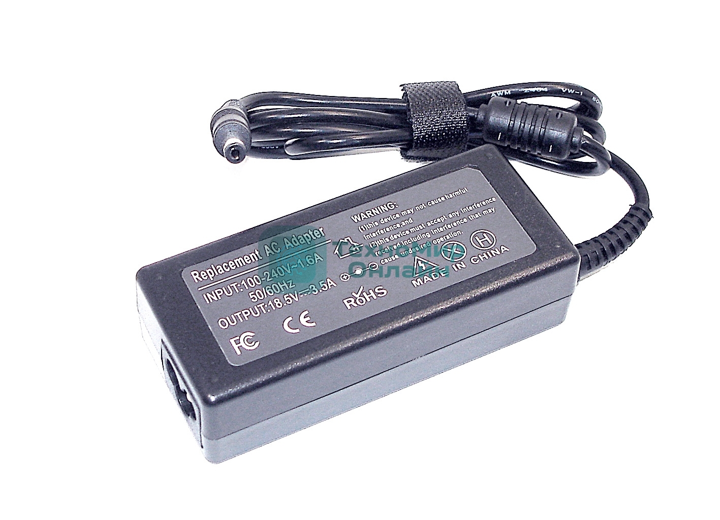 Блок питания для монитора и телевизора LCD 18.5V 3.5A 65W (5.5x2.1мм) 619556-001 HP 2310ei OEM