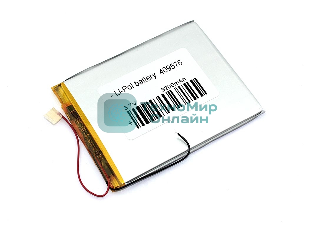 Аккумулятор Li-Pol (батарея) 4x95x75мм 2pin 3.7V/3200mAh