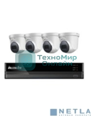 Комплект видеонаблюдения Falcon Eye FE-104MHD Дом
