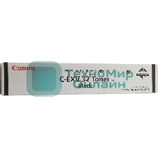 Картридж лазерный Canon C-EXV32 черный (19400 стр.) (туба) для Canon iR2535/2535i/2545/2545i
