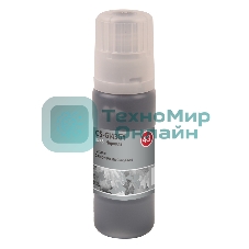 Чернила Cactus CS-GI43GY серый60мл для Canon Pixma G640/540