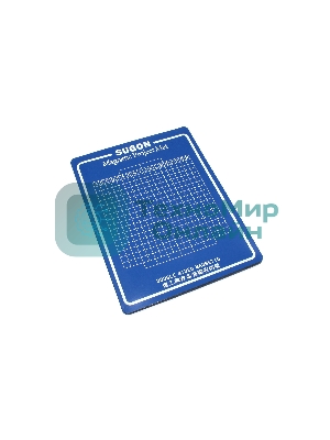 Магнитный коврик SUGON