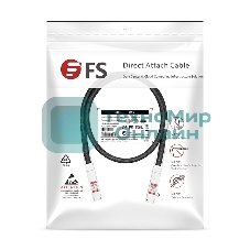 Твинаксиальный медный кабель 0.5m (2ft) NVIDIA/Mellanox MCP4Y10-N00A Compatible 800G OSFP Finned Top InfiniBand NDR Passive Direct Attach Copper Twinax Cable for Quantum-2 Switches