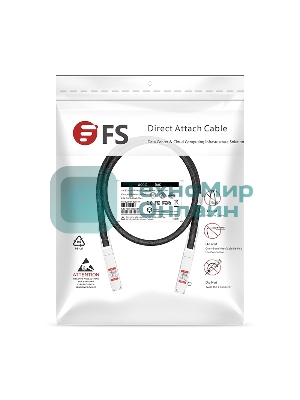 Твинаксиальный медный кабель 0.5m (2ft) NVIDIA/Mellanox MCP4Y10-N00A Compatible 800G OSFP Finned Top InfiniBand NDR Passive Direct Attach Copper Twinax Cable for Quantum-2 Switches