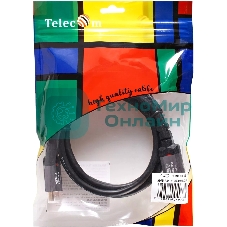 Кабель Telecom TCG365-1.5M HDMI 19M/M,ver. 2.1, 8K@60 Hz 1.5m метал разъемы