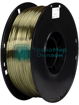 Пластик для принтера 3D Cactus CS-3D-PLA-1KG-S-BRON PLA SILK d1.76мм 1кг L326м 1цв.