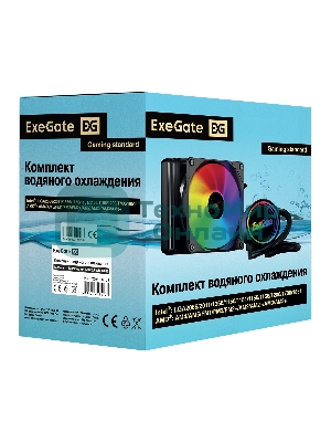 Комплект жидкостного охлаждения ExeGate BlackWater-120V3.PWM.RGb (RGb подсветка, LGA2066/2011/1366/1150/1151/1155/1156/1200/1700/1851/AM4/AM5/FM1/FM2/FM2+/AM2/AM2+/AM3/AM3+, TDP 150W, Fan 120мм 4pin PWM 600-1800RPM Hydro bearing, помпа 3pin 2700RPM, макс. шум 37db, с термопастой, на винтах, черный, Color Box)