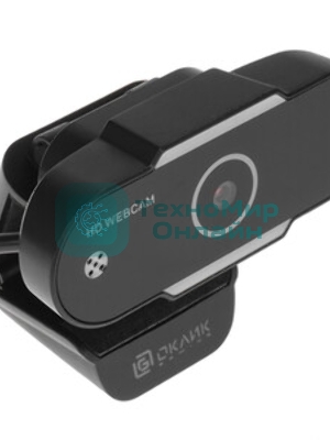 Веб-камера OKLICK OK-C012HD 1280x720, 30 кадр/с, USB Type-A, микрофон, универсальное крепление