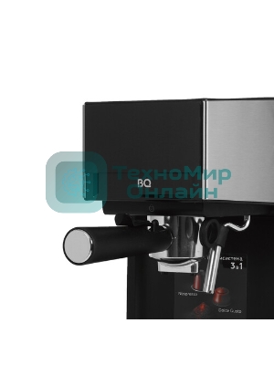 Кофеварка рожковая BQ CM7003 серебристый, исп. кофе - молотый, 1,2 л, 1350 Вт, 20 бар
