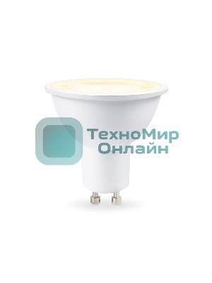 Лампа светодиодная	Ambrella light 190903 LED MR16 9W IC GU10 2700K 175-265V 38°