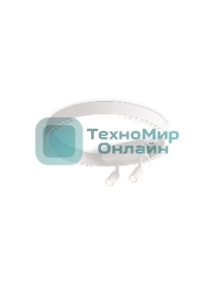 Потолочный светодиодный светильник Ambrella light FL5805/1+2 WH белый 25W 3000K/4200K/6400K D400*95 (без ПДУ)