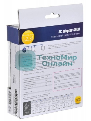 Блок питания Ippon S90U автоматический 90W 15V-19.5V 8-connectors 5A 1xUSB 2.1A от бытовой электросети LED индикатор