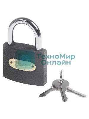 Замок навесной серия 