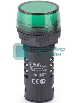 Лампа коммутационный ADDS 22 мм LED зел. 220В AC/DC ЛK-22 DEKraft Лампа комм. ADDS 22 мм LED зел. 220В AC/DC ЛK-22 DEKraft
