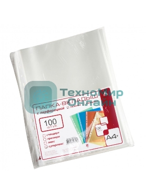 Папка-вкладыш Бюрократ СуперЛюкс -060GSLUX глянцевые А4+ 60мкм (упаковка: 100 шт)