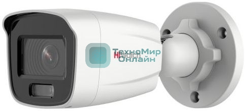 Камера видеонаблюдения IP HiWatch DS-I450L(C)(4мм) 4-4мм цв. корп.:белый