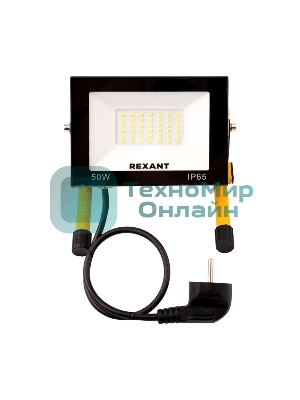 Прожектор-переноска Rexant СДО-EXPERT 50 Вт 4000 Лм 6500 K со шнуром 0,5 метра и евровилкой