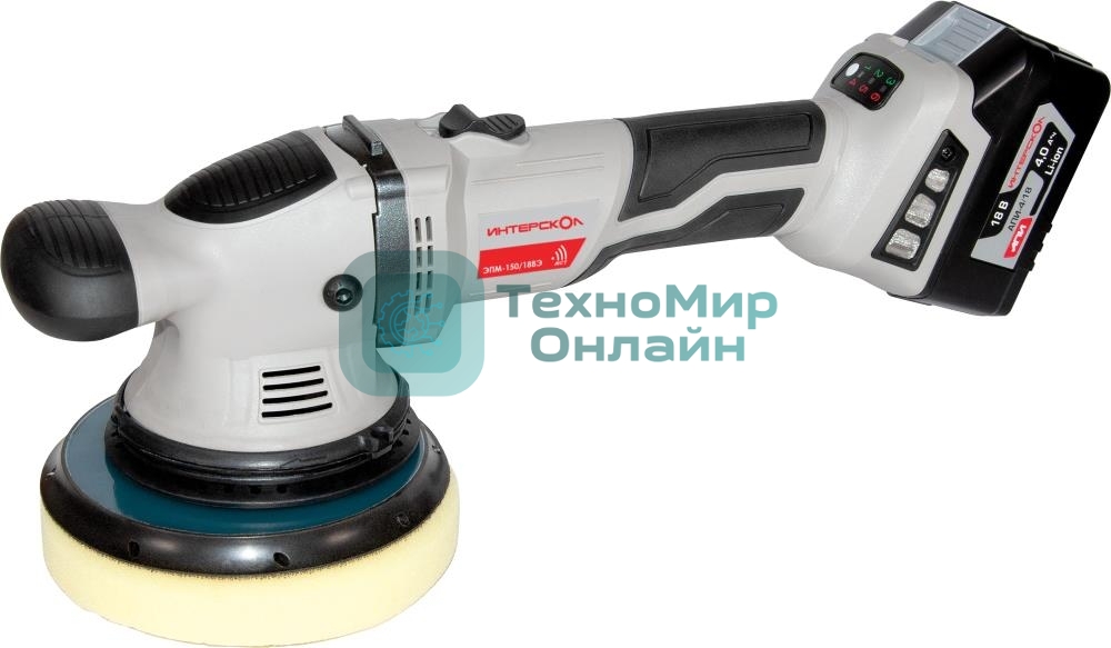 Машина полировальная 691.1.0.70 ИНТЕРСКОЛ